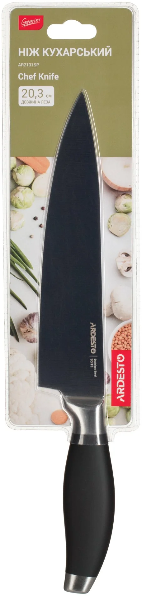 Фото: Ніж кухонний кухарський Ardesto Gemini 20.3cm Black (AR2131SP) № 6 | KTC