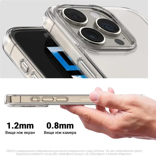 Фото: Чохол ArmorStandart for Apple iPhone 17 Pro Max - Air Clear (ARM86742) № 9 | KTC