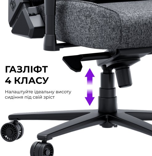 Крісло ігрове Anda Seat Novis Plus Fabric Size XL, Dark Grey
