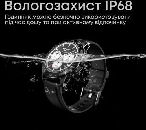 Фото: Смарт годинник HiFuture Flex2 Silver (flex2.silver) № 15 | KTC
