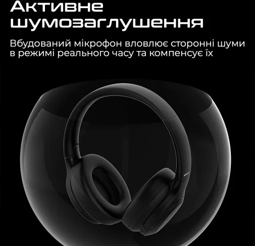 Фото: Гарнітура HiFuture Futuretour Black (6972576181350) № 11 | KTC