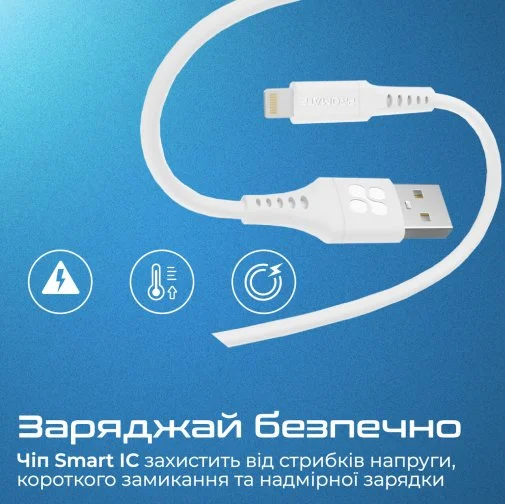 Фото: Кабель Promate PowerLink-Ai120 2.4A AM / Lightning 1.2m White (6959144059815) № 12 | KTC