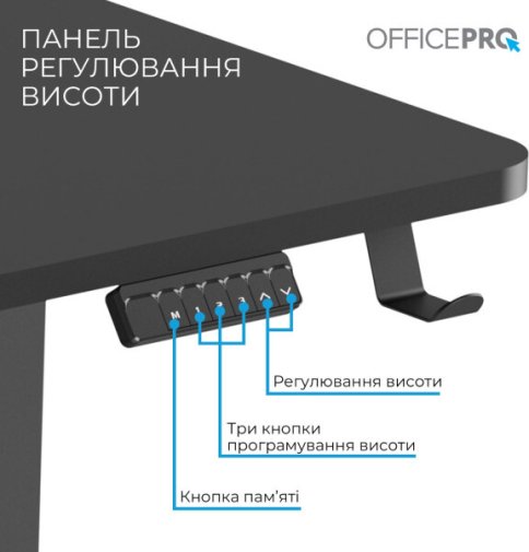 Стіл комп’ютерний OfficePro ODE1575B Black