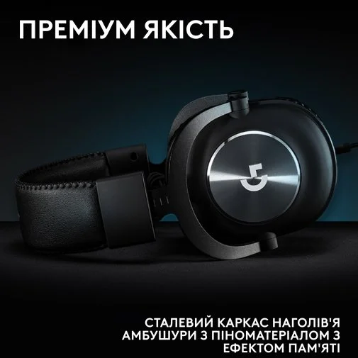 Фото: Гарнітура Logitech G Pro X SE Black (981-001470) № 13 | KTC