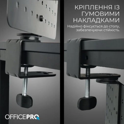 Фото: Органайзер настільний OfficePro DO790B Black № 10 | KTC