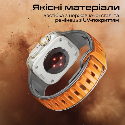 Ремінець Promate for Apple Watch 42/44/45/49 - Siliband-dc Orange (6959144067407)