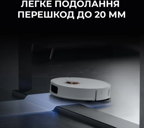 Фото: Робот-пилосос DEERMA X80 (DEM-X80) № 16 | KTC