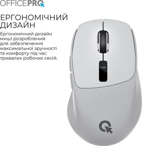 Фото: Миша OfficePro M398G Wireless Gray № 18 | KTC