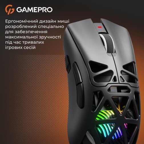 Миша GamePro Genesis Spider GM870B Wireless