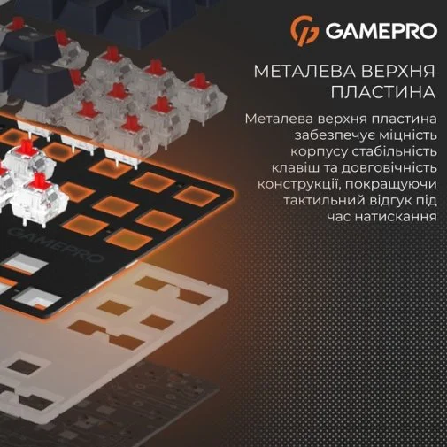 Фото: Клавіатура GamePro Genesis Metallic MK110B Red Switches Black № 29 | KTC