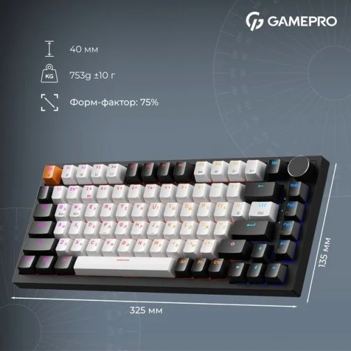 Фото: Клавіатура GamePro Genesis Asgard Valhalla Max MK160B Magnetic Switches (MK160B MAX) № 39 | KTC