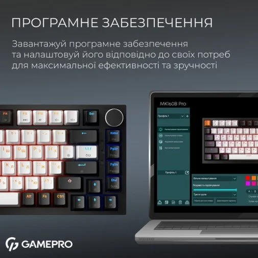 Фото: Клавіатура GamePro Genesis Asgard Valhalla Max MK160B Magnetic Switches (MK160B MAX) № 33 | KTC