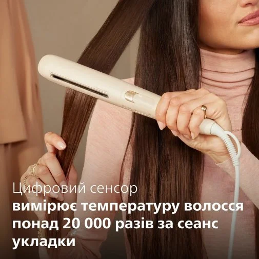 Фото: Випрямляч волосся Philips SenseIQ Series 8000 (BHS838/00) № 23 | KTC
