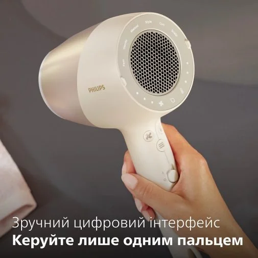 Фото: Фен Philips SenseIQ 9000 Series (BHD829/00) № 31 | KTC