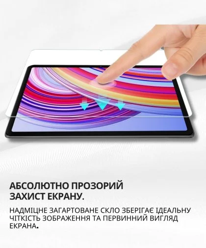 Фото: Захисне скло BeCover for Xiaomi Redmi Pad 2 Pro (714406) № 10 | KTC