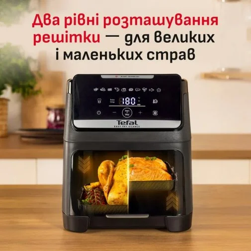Фото: Мультипіч Tefal Easy Fry Silence XXL (EY846HE0) № 35 | KTC