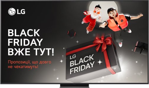 Телевізор QNED MiniLED LG 86QNED86A6A (Smart TV, Wi-Fi, 3840x2160)