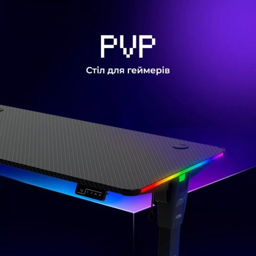 Стіл для геймерів Proove Gaming PVP Black (GTPV00120101)