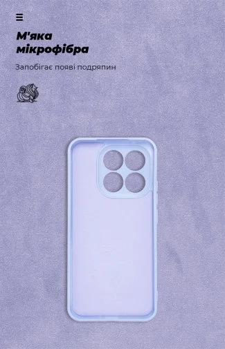 Фото: Чохол ArmorStandart for Xiaomi 15T 5G - Icon Camera cover Lavender (ARM86987) № 12 | KTC
