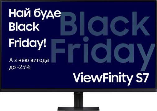 Монітор Samsung ViewFinity HRM S70D (LS32D700EAIXCI)