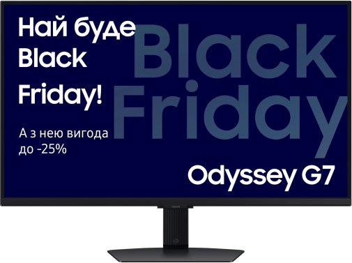 Монітор Samsung LS32DG700EIXUA Black