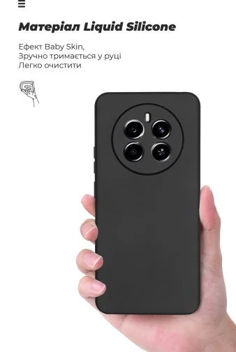 Фото: Чохол ArmorStandart for Realme 13 4G - Camera cover Black (ARM80539) № 15 | KTC