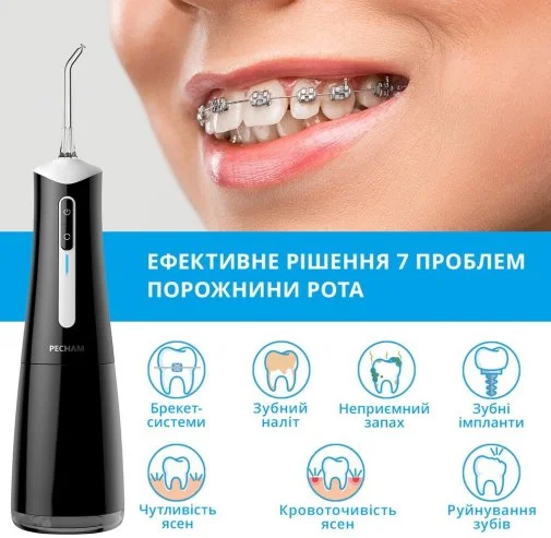 Фото: Іригатор PECHAM travel Black (PC-5240) № 16 | KTC