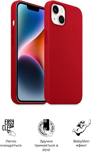 Фото: Чохол ArmorStandart for Apple iPhone 14 - ICON2 Red (ARM63594) № 11 | KTC