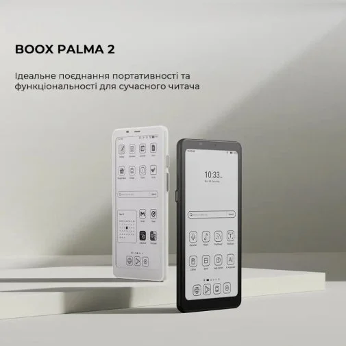 Фото: Електронна книга BOOX Palma 2 White (BOOX_Palma2_White) № 28 | KTC