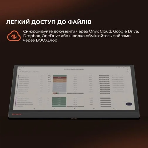 Фото: Електронна книга BOOX Tab X C Black (BOOX_TabX_С) № 24 | KTC