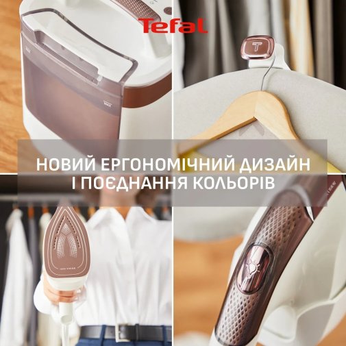 Праска з парогенератором Tefal IXEO Vision (QT1811E0)