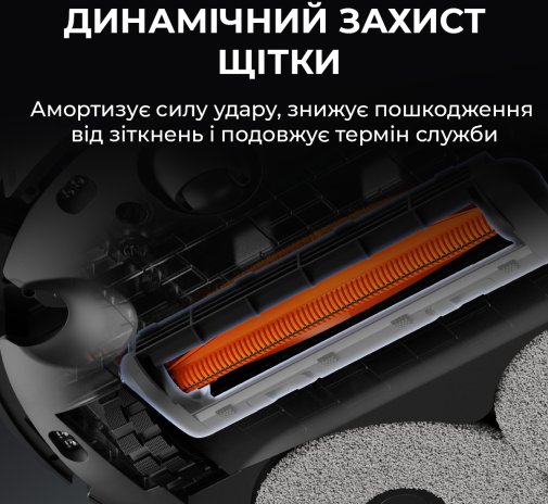 Робот-пилосос DEERMA X80 Ultra (DEM-X80ULTRA)