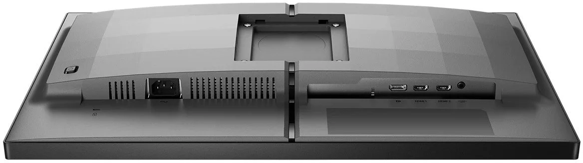 Фото: Монітор Philips 25M2N3200U/00 Dark Grey - 24.5" IPS / 1920×1080 / 310 Гц / Nvidia G-Sync, Adaptive Sync / Pivot / HAS № 15 | KTC