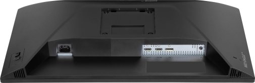 Монітор iiyama GB2471HS-B1 Black