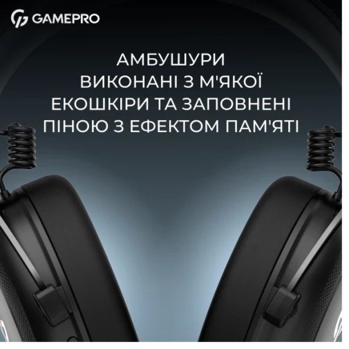 Гарнітура накладна Gamepro Asgard Skald, Black ( Gaming )