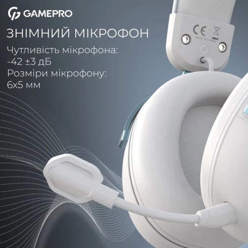 Гарнітура GamePro Asgard Freya White (HS145W)