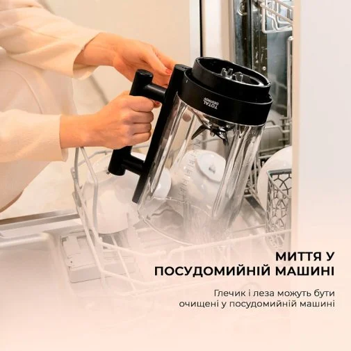 Фото: Блендер CECOTEC Grand Katana 2700MAX Total Destroy Screen B (CCTC-03986) № 22 | KTC