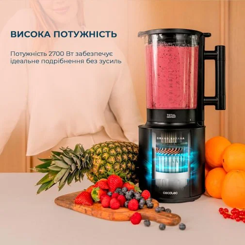 Фото: Блендер CECOTEC Grand Katana 2700MAX Total Destroy Screen B (CCTC-03986) № 13 | KTC