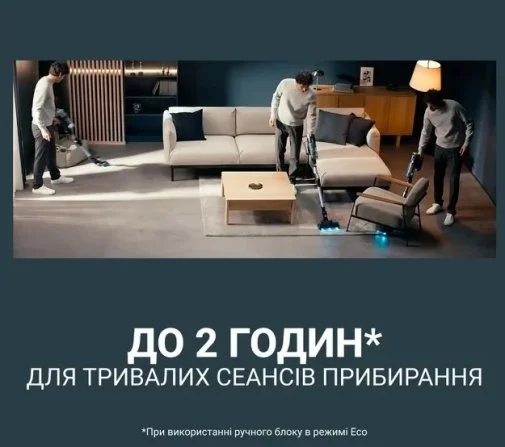 Фото: Ручний бездротовий пилосос Rowenta X-Force Flex 16.60 Animal (RH9C71E0) № 22 | KTC