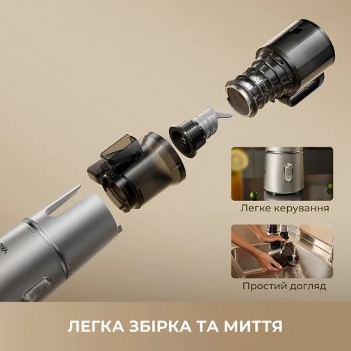 Фото: Соковижималка шнекова Mova SJ10 № 20 | KTC