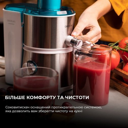 Соковижималка відцентрова CECOTEC Juice and Fresh 400 Titan White (CCTC-04154)