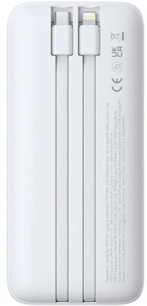 Фото: Батарея універсальна Baseus Lipow 20000mAh 22.5W White Built-In Lightning / USB-C cable (P10079102213-00) № 16 | KTC