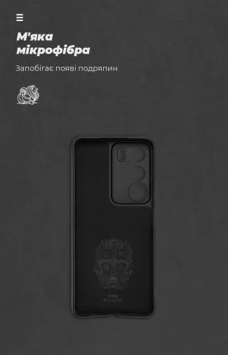 Фото: Чохол ArmorStandart for Realme C71 4G - ICON Camera cover Black (ARM83906) № 12 | KTC