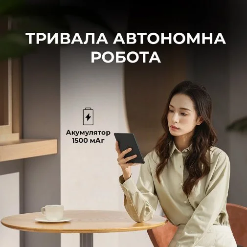 Фото: Електронна книга BOOX Go 6 White (BOOX_Go6_White) № 15 | KTC