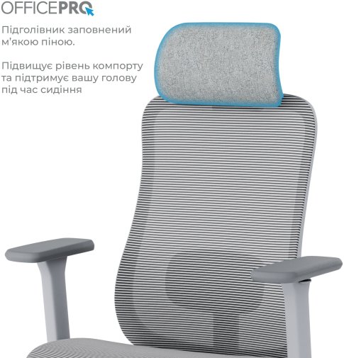 Крісло OfficePro Wave OC670 Gray (OC670-G-G-G)