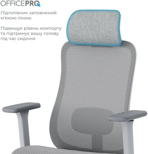 Фото: Крісло OfficePro Wave OC670 Gray (OC670-G-G-G) № 31 | KTC