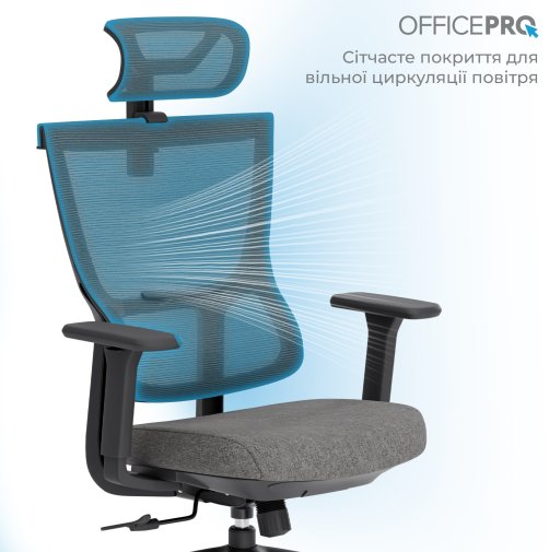 Крісло OfficePro Elegant OC600 Black/Dark Gray (OC600-B-DG-DG)