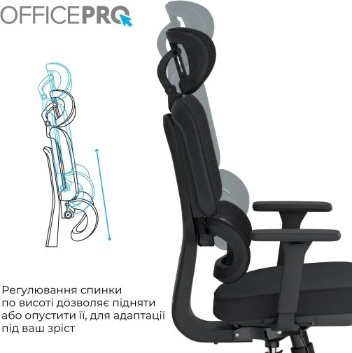 Фото: Крісло OfficePro Skyline OC580-B-B-B Black № 30 | KTC