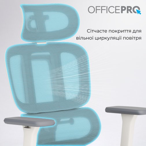 Крісло OfficePro Skyline Footrest OC750 White/Light Gray (OC750-W-LG-LG)