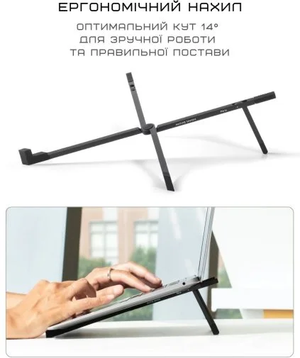 Фото: Підставка для ноутбука Native Union Fold Laptop Black (FOLD-STAND-BLK-RP) № 21 | KTC